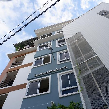 Airport A1 Hotel Chiang Mai Zewnętrze zdjęcie